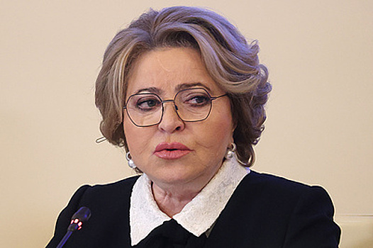 Матвиенко призвала провести разъяснительную работу по закону о диверсиях