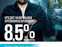 Банк «Открытие» стал генеральным партнером Югорского лыжного марафона-2020