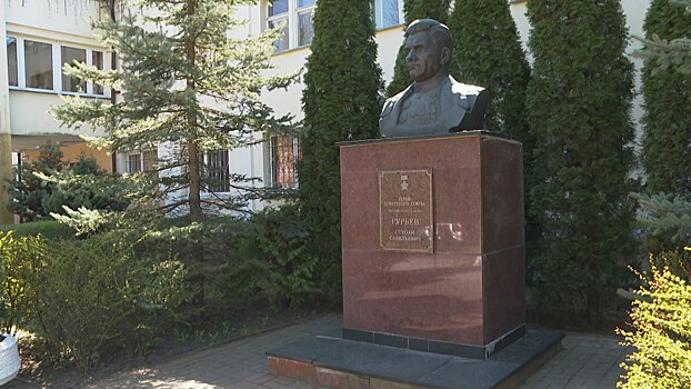 В Гурьевске почтили память генерал-майора Степана Гурьева, чьим именем назван город