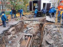 В Курске на проспекте Ленинского комсомола устранили аварию на теплосетях
