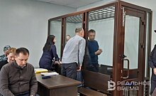 "Осталось досидеть 2 месяца?": в Казани за растрату под миллиард топ-менеджеры банков получили по 3 года