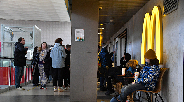 Минпромторг решит судьбу российского МакДональдса