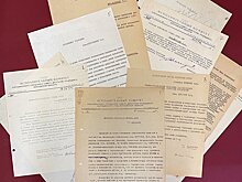Главархив Москвы – о трудовом пути организатора советской автомобильной промышленности Ивана Лихачева