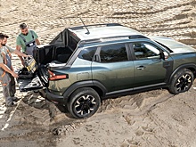 Dacia Duster прошел трансформацию: из кроссовера официально сделали пикап