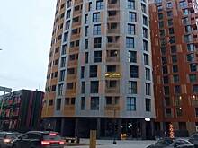 Коммерческое помещение в ТиНАО выставили на торги