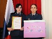 Сотрудники ИК-2 ГУФСИН России по Нижегородской области провели социальную акцию «Коробка Храбрости»