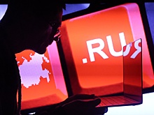 Рунет восстановился после масштабного сбоя