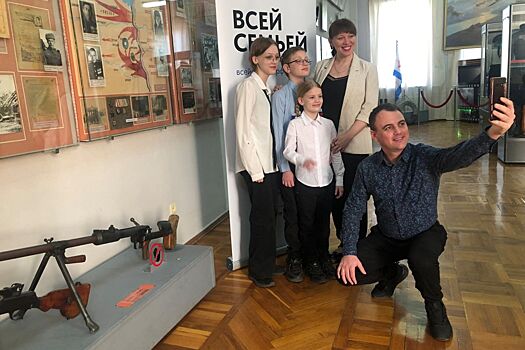 Музеи Ростовской области подключились ко Всероссийскому проекту &laquo;Всей семьей&raquo;
