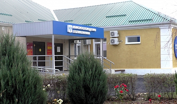 В Волгоградской области обновили 70-летнее здание поликлиники