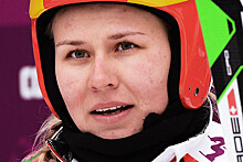 Фристайлистка Чирцова не смогла выйти в полуфинал в ски-кроссе на Олимпиаде