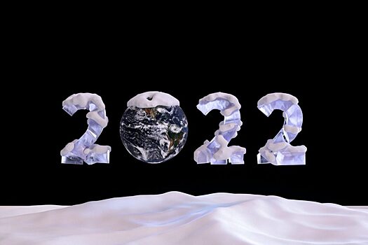 Легендарный финансист назвал три риска на 2022 год