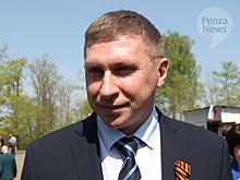 Виктор Кладов назначен замминистра культуры и туризма Пензенской области