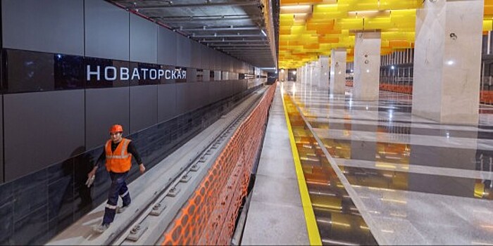 В Москве рассказали о ходе строительства станции метро «Новомосковская»