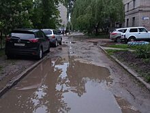 Жители показали «самую жуткую дорогу в городе» Балаково