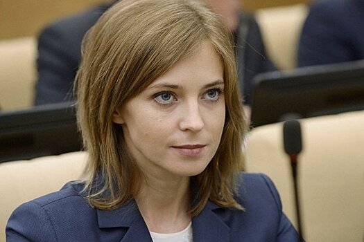 Поклонская прокомментировала предложение русофобки "отпустить Донбасс"