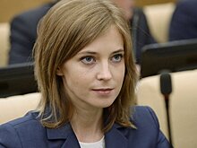 Поклонская прокомментировала предложение русофобки "отпустить Донбасс"