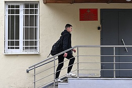 Сообщение о блокировке счетов за неявку в военкомат оказалось недостоверным