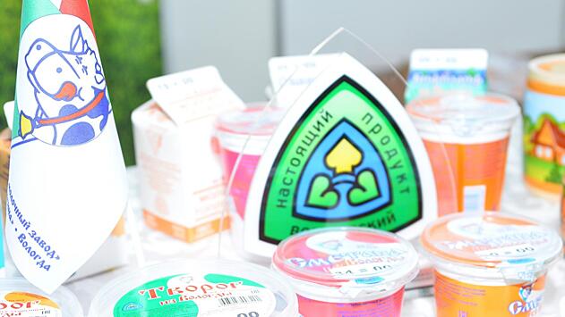 Выставка «Настоящих Вологодских продуктов» открылась сегодня на Международной молочной неделе