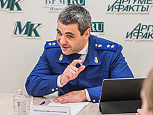 Интервью с прокурором Новосибирской области Бучман: итоги 2025 года и приоритеты на 2026 год