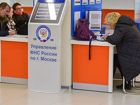 Юрист рассказал, как предприятиям получить отсрочку по уплате налогов в 2021 году
