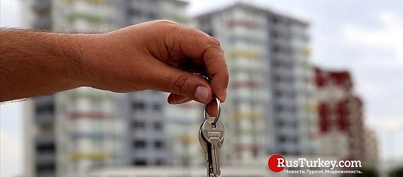 Назван город-лидер по продажам недвижимости в Турции
