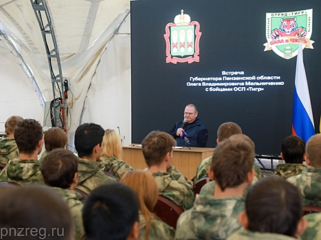 На территории пензенского «Меридиана» планируется построить ФОК и тир