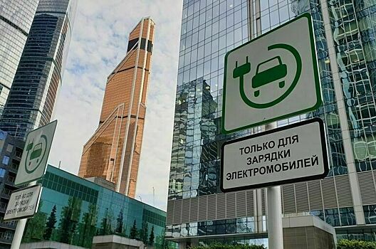 Электрокарам хотят разрешить ездить по выделенной полосе