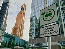 Электрокарам хотят разрешить ездить по выделенной полосе