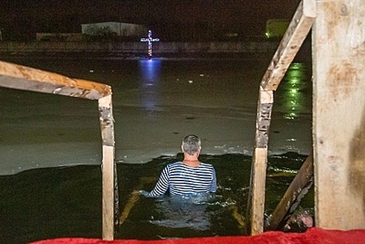 Около 5 тысяч человек присоединились к крещенским купаниям в Одинцовском округе