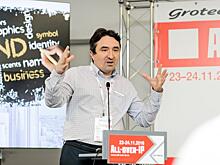 Программа форума All-over-IP 2018. Бронируйте участие!