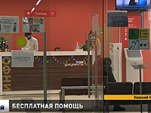 Госюрбюро бесплатно помогло нижегородскому пенсионеру