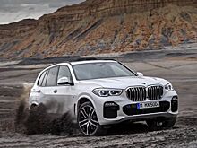 Новый BMW X5: смотрим, изучаем, оцениваем
