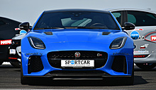 Jaguar F-type SVR: Best of