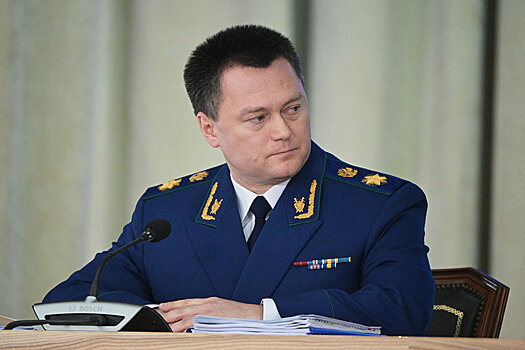 Генпрокурор Краснов поручил проверить концессии