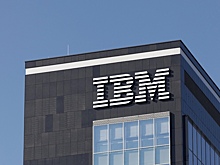 IBM увольняет тысячи сотрудников