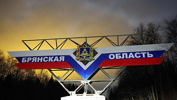 Друг погибшего в теракте под Брянском раскрыл детали трагедии