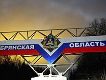 Друг погибшего в теракте под Брянском раскрыл детали трагедии