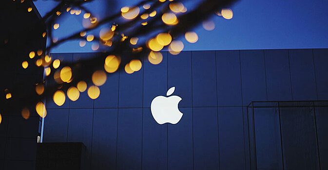 Apple признали самым дорогим брендом 2020 года