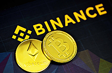 СМИ: Binance блокирует карты россиян с видом на жительство в Европе