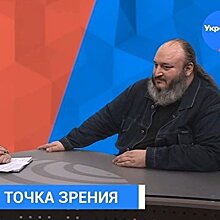 Православный раскол на Украине: предсказания сбылись — видео