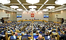Члены нижней и верхней палат парламента России из Удмуртии отчитались о доходах за 2018 год