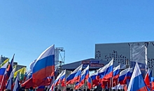Волгоградцы отмечают 10-летие воссоединения Крыма и Севастополя с Россией