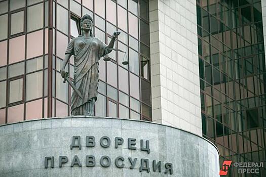 Представителю алтайского губернатора изменили меру пресечения