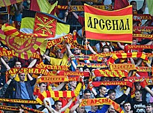 Комиссия РФПЛ разрешила "Арсеналу" провести матч с "Уралом" в Туле