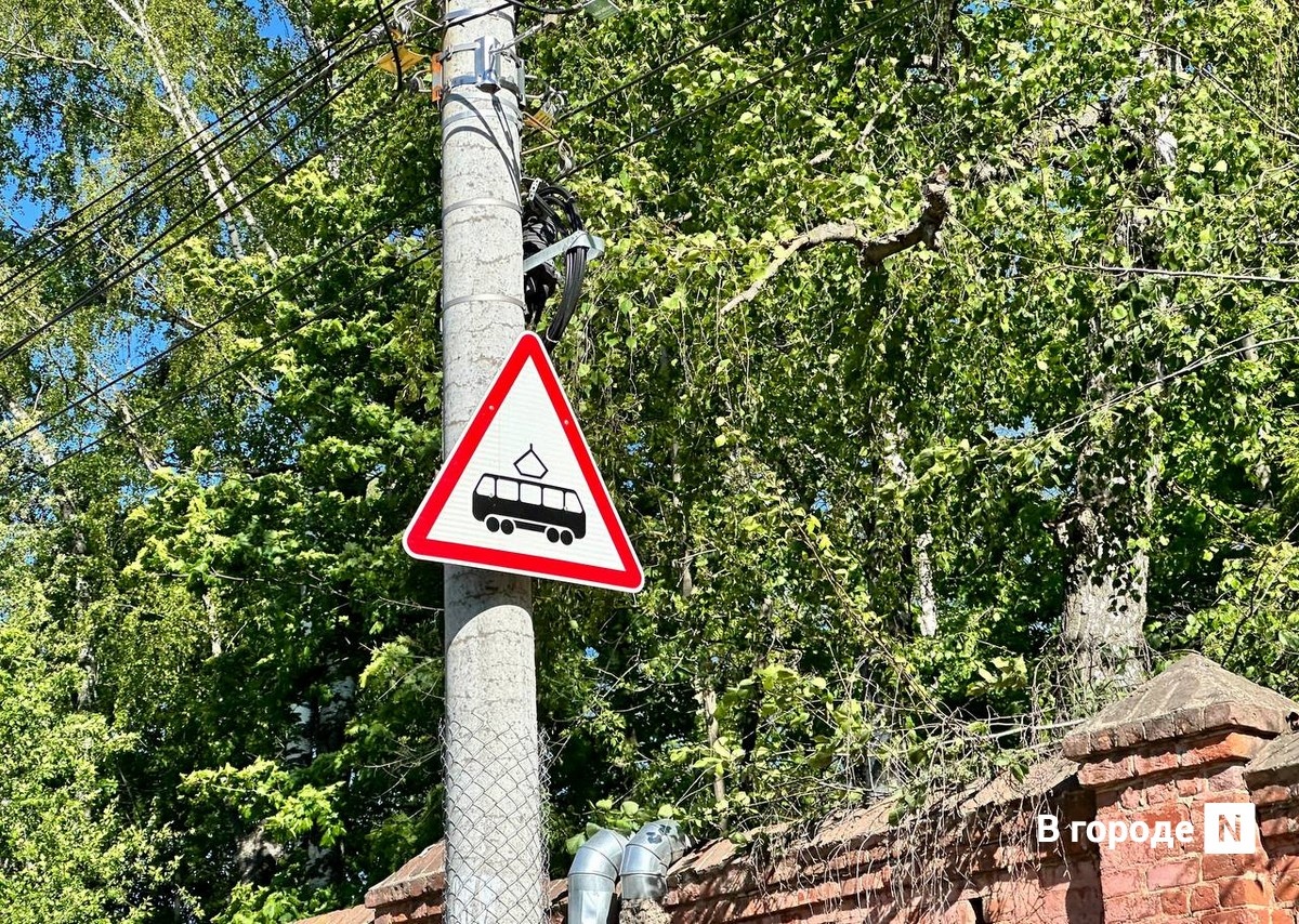 Стало известно, когда закончится ремонт трамвайных путей в Нижнем Новгороде