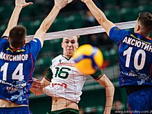 Новосибирцы и кемеровчане продолжают побеждать в волейбольном Кубке России