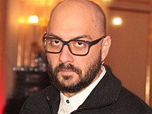 Сегодня: Кириллу Серебренникову - 50