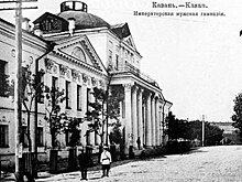 День в истории: татарская типография и манифест для иностранцев