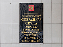 Viber и Likee завели личные кабинеты на сайте Роскомнадзора, но пока не учредили юрлица