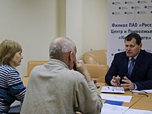 24 апреля филиал «Россети Центр и Приволжье» – «Кировэнерго» проведет для жителей региона День клиента